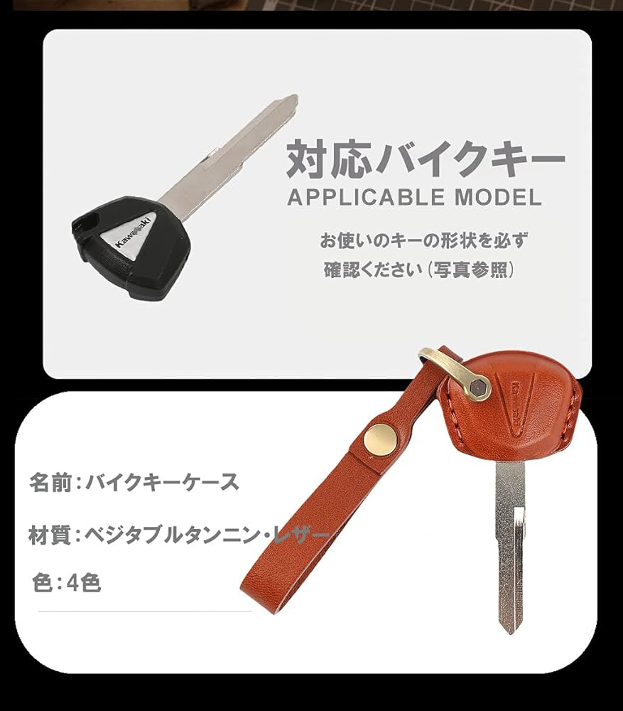 【10/31まで掲載 最終値下】loro leather key cover 10/31まで掲載 最終値下】loro leather key cover 10/31まで掲載